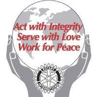1995-1996 年度主題:Act with Integrity, Serve with Love, Work for Peace