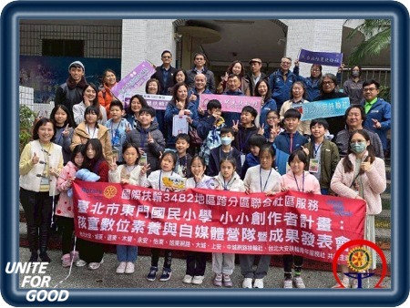 大安社主辦跨分區聯合社區服務_臺北市東門國小-小小創作者計畫活動照片