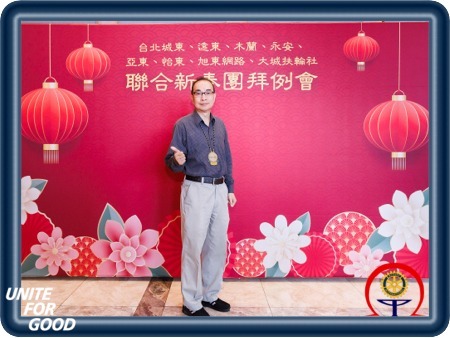 三分區及七分區 八社新春團拜活動照片