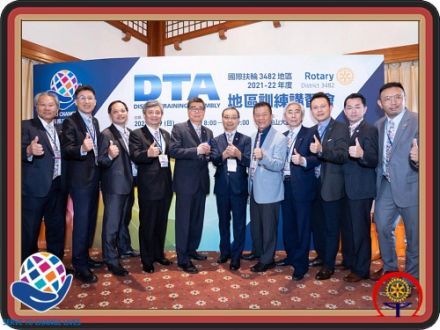 典藏圖片：2021-05-09<2021-22>地區訓練講習會(DTA)